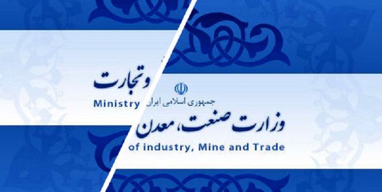 لازمه رونق تولید و مدیریت بازار